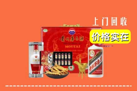 海东市名酒回收